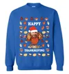 Happy Thanksgiving Turkey Day Sweater - variant image 1