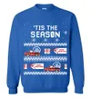 Tis The Season Custom Logo Ugly Sweater Mens - variant image 1