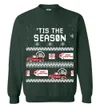 Tis The Season Custom Logo Ugly Sweater Mens