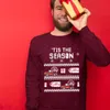 Tis The Season Custom Logo Ugly Sweater Mens