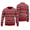 Freak In The Sheets Ugly Sweater Unisex
