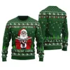 Merry Christmas Ya Filthy Animal Ugly Sweater