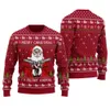Merry Christmas Ya Filthy Animal Ugly Sweater