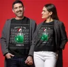 Christmas Skull Freak In The Sheets Ugly Sweatshirt