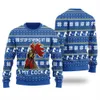 Funny Christmas Cock Ugly Christmas Sweater For Women - variant image 1