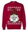 Take Me Gnome Personalized Ugly Sweater Men's