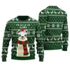Funny Llama Mens Holiday Sweater Forest Green - variant image 1