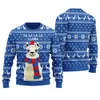 Fa La La Llama Mens Ugly Christmas Sweater Royal - variant image 1