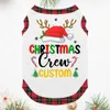 Best Personalized Christmas Crew Pajamas Matching Family With Name