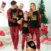 Cute Son Of Nutcracker Matching Family Christmas Black - variant image 1