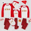 Matching Gingerbread Cookie Christmas Pajamas Whole Family Red