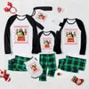 Family Pj Sets Christmas It's Jesus Birthday Green