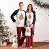 Funny Family Pajamas Christmas Tree With Cow - variant image 1