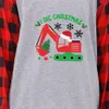 I Dig Christmas Matching Xmas Pajamas Family And Dog