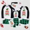 Nice Until Proven Naughty Elf Family Christmas Pajama Set Green - variant image 1