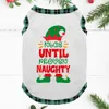 Nice Until Proven Naughty Elf Family Christmas Pajama Set Green