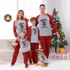 On The Naughty List Matching Christmas Family Gray - variant image 1