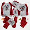On The Naughty List Matching Christmas Family Gray