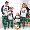 Nativity Matching Family Christmas Pjs Jesus Green Plaid - variant image 1