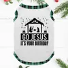 Nativity Matching Family Christmas Pjs Jesus Green Plaid
