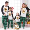 Happy Turkey Day Matching Thanksgiving PJs - variant image 1
