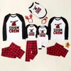 Funny Matching Christmas Cousin Crew Pajamas For Family - variant image 1
