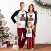 Funny Matching Christmas Cousin Crew Pajamas For Family