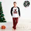 Funny Matching Christmas Cousin Crew Pajamas For Family