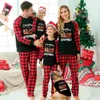 Cute Gnomies Matching Christmas Pajamas With Dog - variant image 1