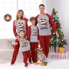 Funny Matching Family Pajamas For Christmas Quotes - variant image 1
