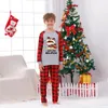 Funny Matching Family Pajamas For Christmas Quotes
