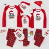 Santa Hat Sunglasses Cousin Crew Funny Christmas Pajamas