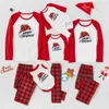 Funny Family Christmas Pajamas Merry Christmas - variant image 1