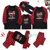 The Naughty One Matching Holiday Pajamas For Christmas 2022 - variant image 1