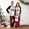 You Serious Clark Xmas Hat Matching Family Pajamas | Xmas PJs Matching Designs For Family - variant image 1