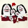 You Serious Clark Xmas Hat Matching Family Pajamas | Xmas PJs Matching Designs For Family