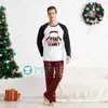 You Serious Clark Xmas Hat Matching Family Pajamas | Xmas PJs Matching Designs For Family